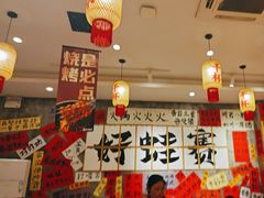 -佬缸炮江湖川菜(玉林店)