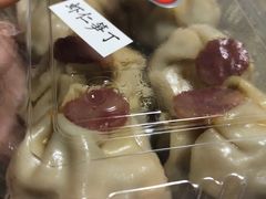 -白玉兰食品(甜云店)