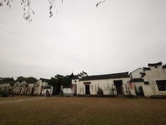 -清漾毛氏文化村
