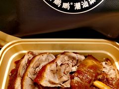 -陈鹏鹏潮汕菜(宝安机场T3航站楼店)