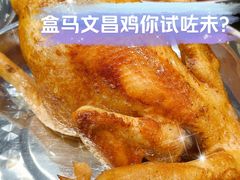 -盒马鲜生(皇庭广场店)