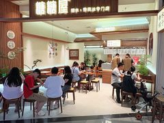 -糖糖屋•糖水•雪花冰店(时尚天河店)