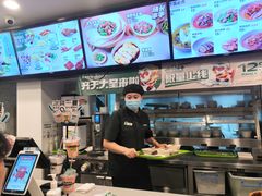 -老乡鸡(舒城路店)