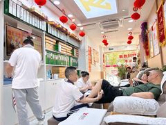 -郑远元专业修脚房(宣化路店)