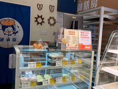 -包满意面包糕点(东坝店)