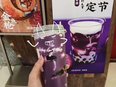 超厚芋泥紫薯烧-LELECHA乐乐茶(上海五角场万达广场店)