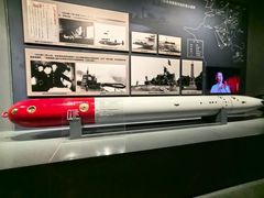 -中国人民解放军海军博物馆