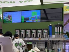 -Yes Lemon就是柠·手打柠檬茶(苏州中心一店)