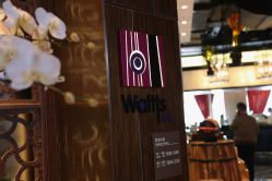 -南京银城皇冠假日酒店·宴会厅