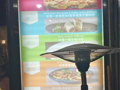 -Cactus墨西哥仙人掌餐厅