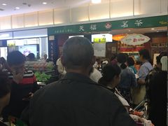 -麦凯乐(尚志大街店)