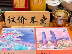 -茶仓茶叶茶馆(曾厝垵店)