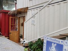 -椿风·养身茶饮(吉大店)