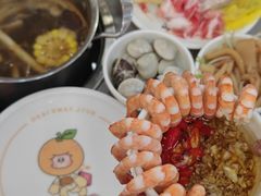 -大橘元自助回转火锅(天河新天地店)