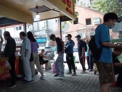 -汪记鲜鱼糊汤粉(沈阳路总店)