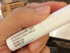 -MUJI无印良品(杭州万象城店)