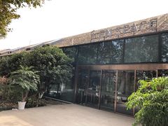 门面-EN SPACE恩空间