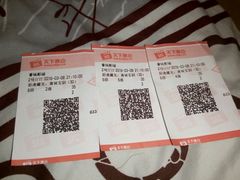 -曹杨影城(曹杨店)