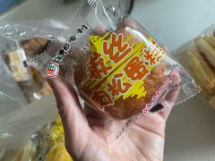 拔丝肉松蛋糕-北京稻香村(第三店)