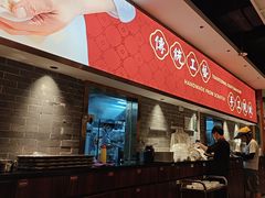 -禄运茶居·手工点心(猎德店)