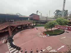 -长鹿旅游休博园