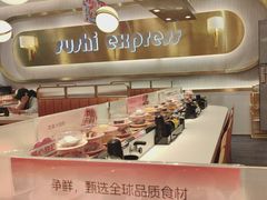 -争鲜回转寿司(通州万达店)
