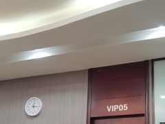 -爱康国宾体检中心(福田分院)