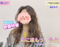 点击看大图 -凤五·NINE-DESIGN久设计