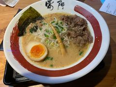 -雷门拉面店(新光天地店)