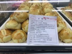 -闻酥园(青羊区人民中路店)