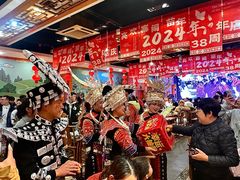 -亮欢寨酸汤鱼(沙冲路店)
