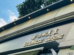 -ELI FALAFEL Lebanese&Mediterranean黎巴嫩美食(富城路店)