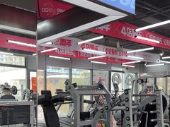 -OG01·24h私教铁馆(中鼎316店)