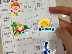 -北京新世纪饭店(动物园地铁站店)