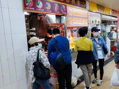-下环街市熟食中心