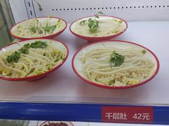 -钢管厂五区小郡肝串串香(南山店)