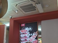-千牛将·鲜牛肉火锅(开元路店)