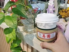 -荔園 LaiYuen