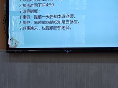 -糖心家族国际幼儿园·托育园(南开水上公园店)