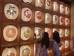 -重庆南山海昌汤都