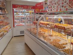 -味多美蛋糕(八大处店)
