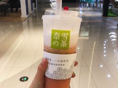 霸气桃桃-奈雪的茶(凯德新都心店)