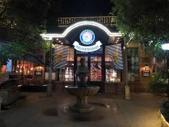-宝莱纳啤酒花园餐厅PAULANER BRAUHAUS Nanjing(广州路店)