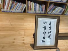 -丽水市图书馆