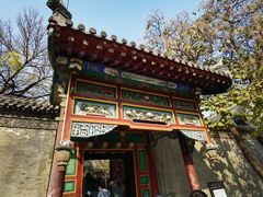 -张学良旧居陈列馆