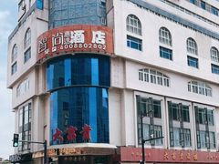 -大富贵(旗舰店)