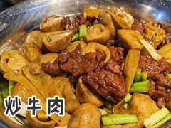 -农汤老店(顺联公园里店)