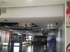 -仲盛世界商城