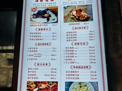 -孝店王酒酿馒头(安昌1店)