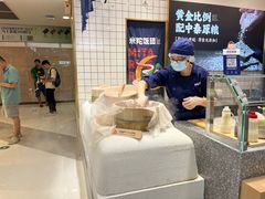 -米陀饭团•紫菜包饭(中华广场店)